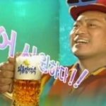 «  La bière Taedonggang, la fierté de Pyongyang  »