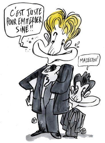 Jean Sarkozy à l'EPAD