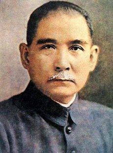 Sun Yat-Sen (1866-1925), premier président de la République de Chine en 1911, et héros du rap taïwanais en 2011.