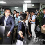 28 août, persquisition des Services secrets au bureau du député Lee Seok-ki.